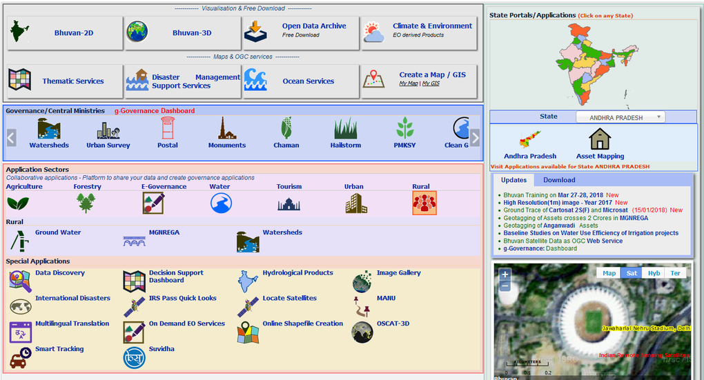 download bhuvan app 3.1 1 download bhuvan app 3.1 1